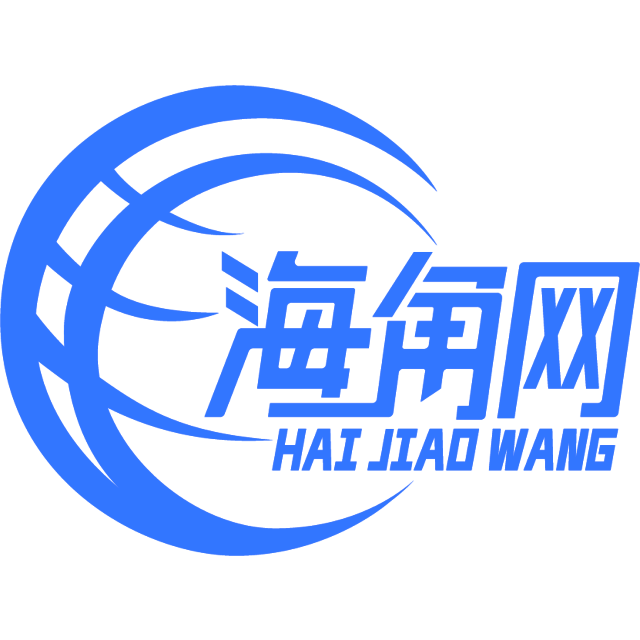 忧心的自行车